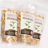 FATALII’S FINEST EasySlo Triple + Harvest Booster (3 x 100g + 1 x 50g)