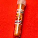 3 x Gasoline Premium Chili Powder 4ml