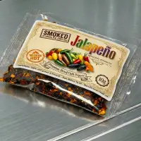 Chili Vault: SMOKED Jalapeño Master Blend - 10g Chili Flakes