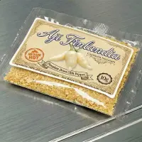 Chili Vault: Aji Finlandia - 10g Chili Flakes
