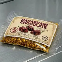 Chili Vault: Nagabrain Chocolate - 10g Chili Flakes